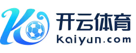 kaiyun-开云(中国)官方网站_KAIYUN SPORTS